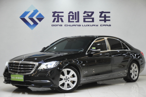 奔驰S级 奔驰 S 350 L 尊贵型 臻藏版