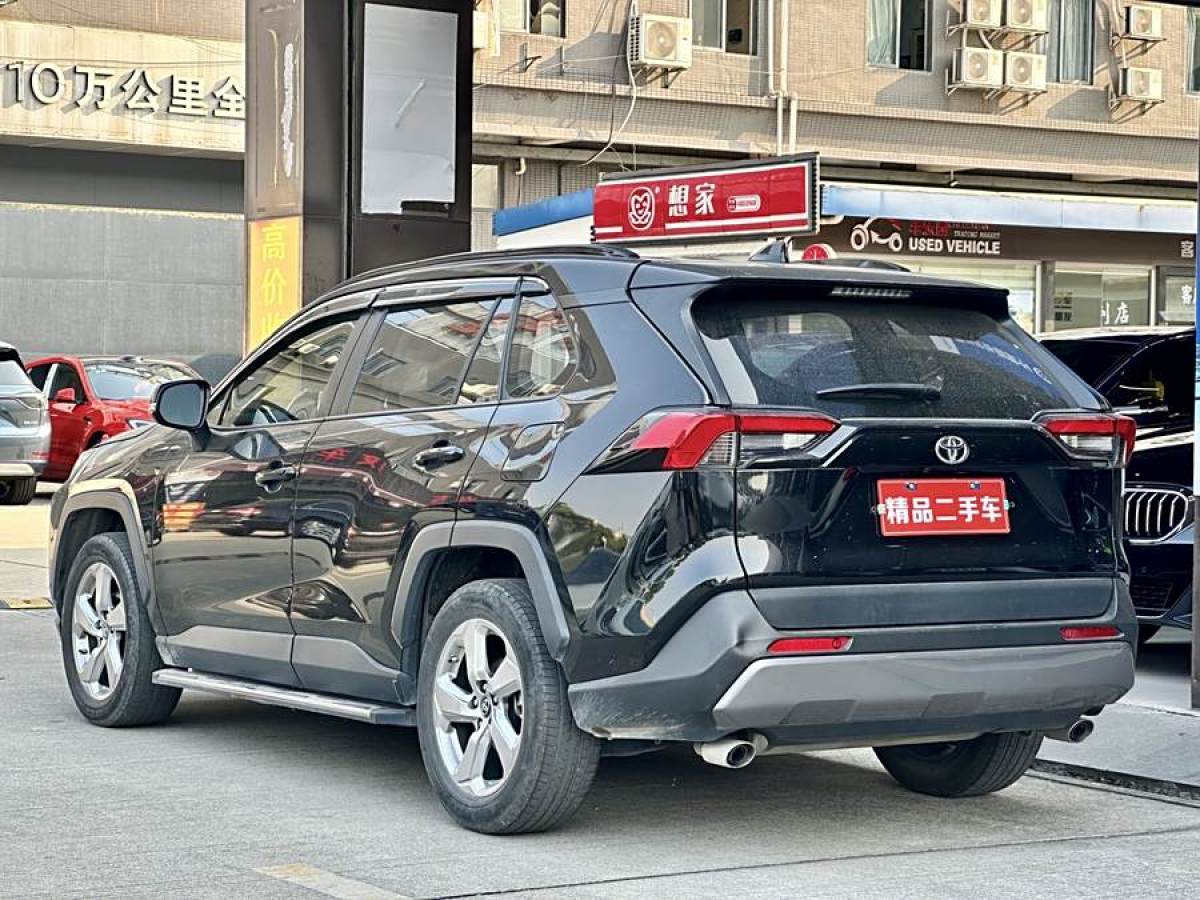 豐田 RAV4榮放  2020款 2.0L CVT兩驅風尚PLUS版圖片