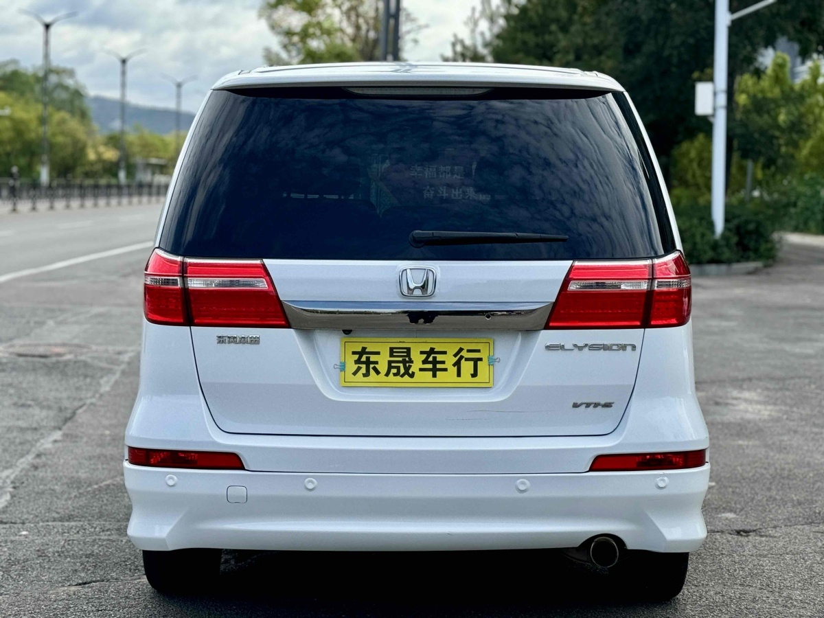 本田 艾力紳  2015款 2.4L VTi-S尊貴版圖片