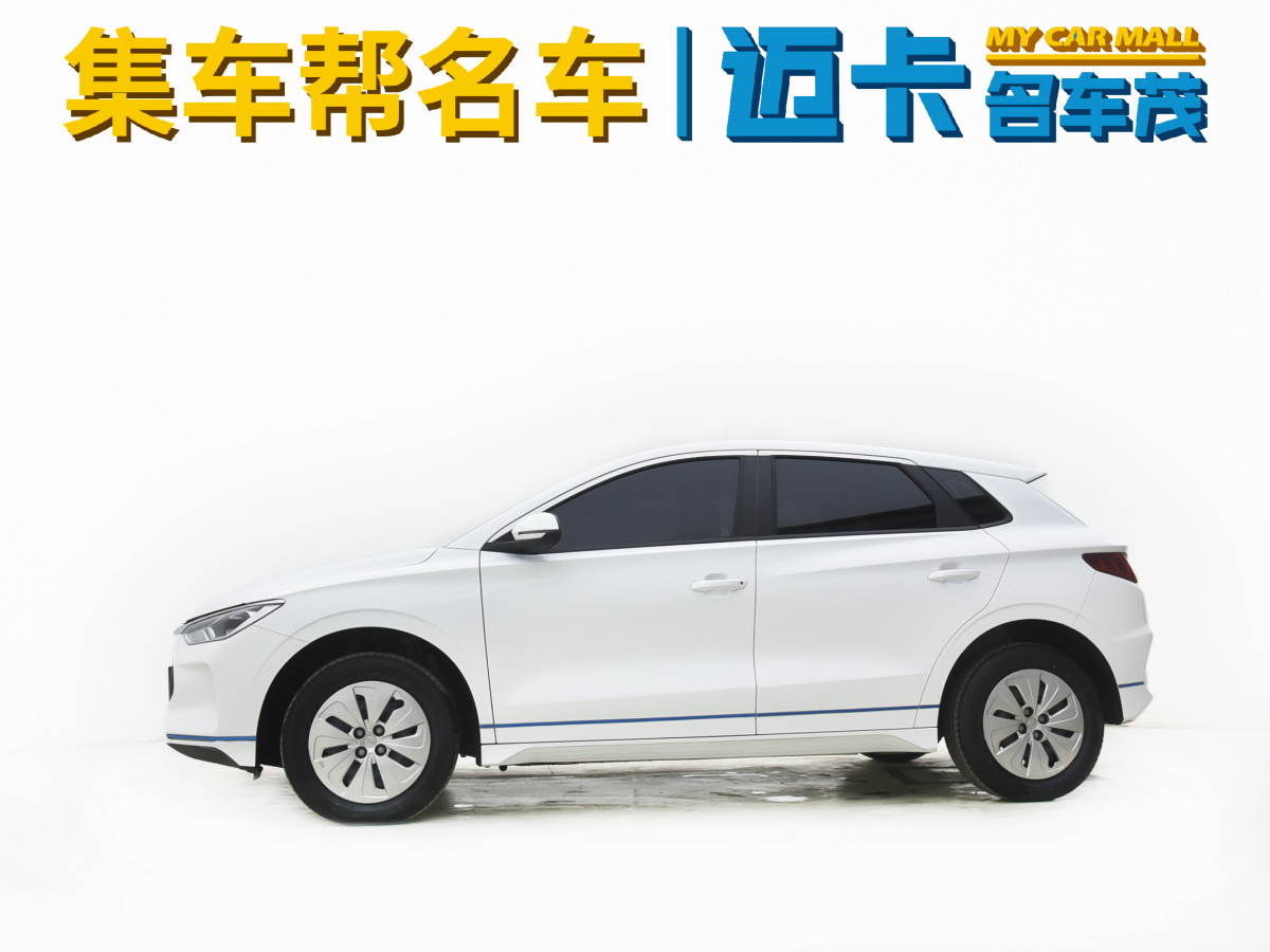 比亞迪 e2  2021款 標(biāo)準(zhǔn)型圖片