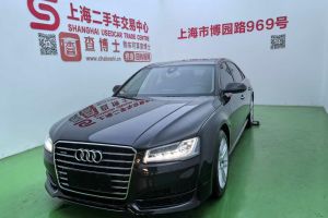 奧迪A8 奧迪 A8L 40 TFSI 舒適型