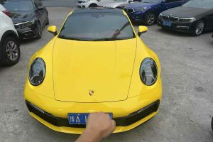 911 保時捷 Carrera 3.0T