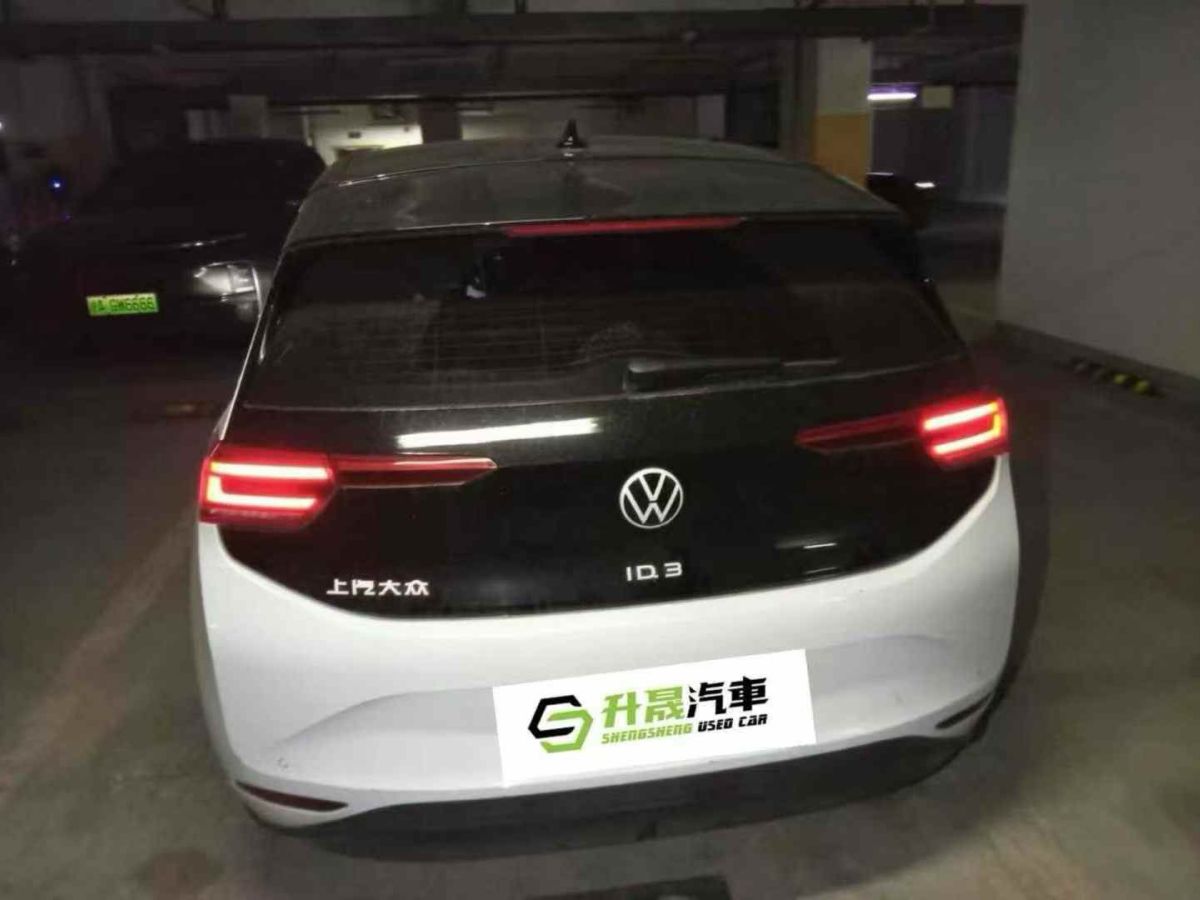 大眾 速騰  2023款 200TSI DSG超越版圖片