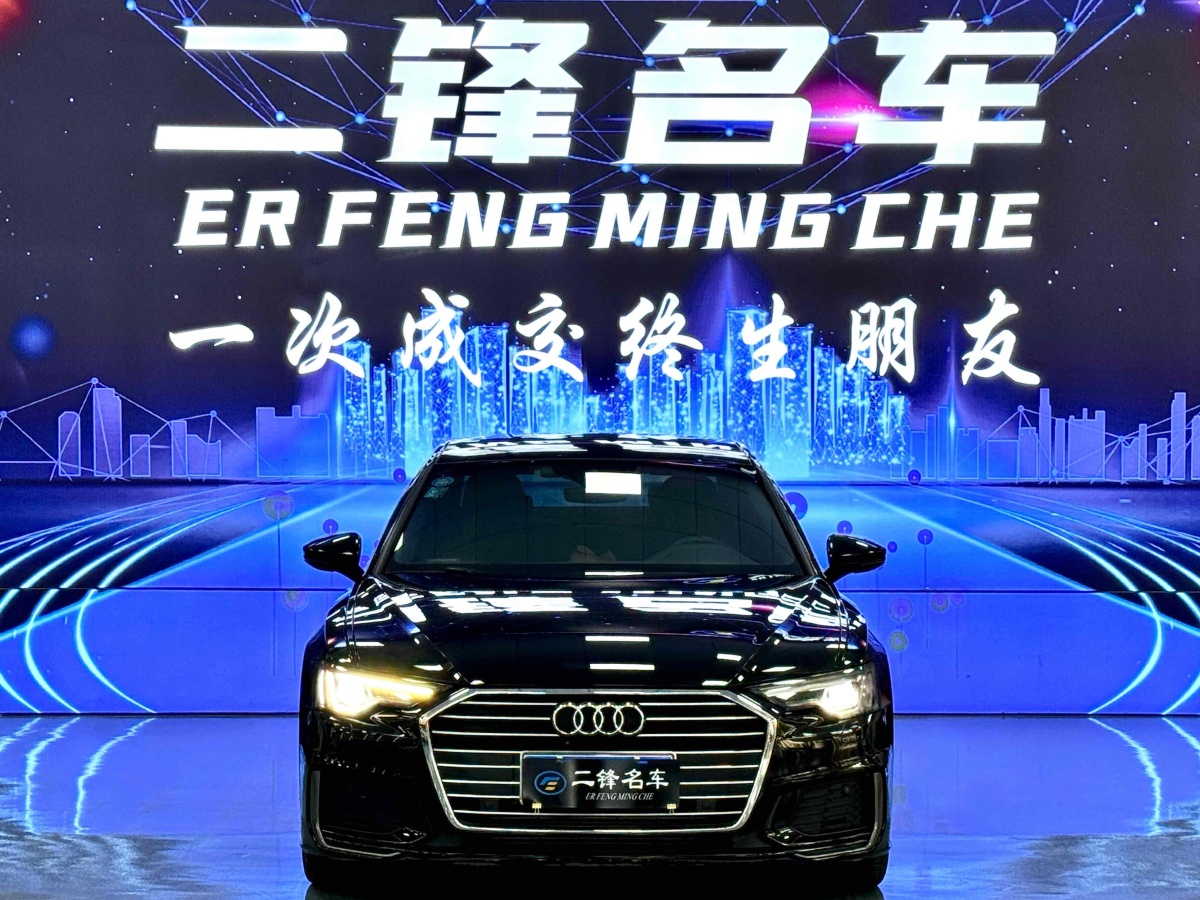 奧迪 奧迪A6L  2019款 45 TFSI 臻選動感型圖片