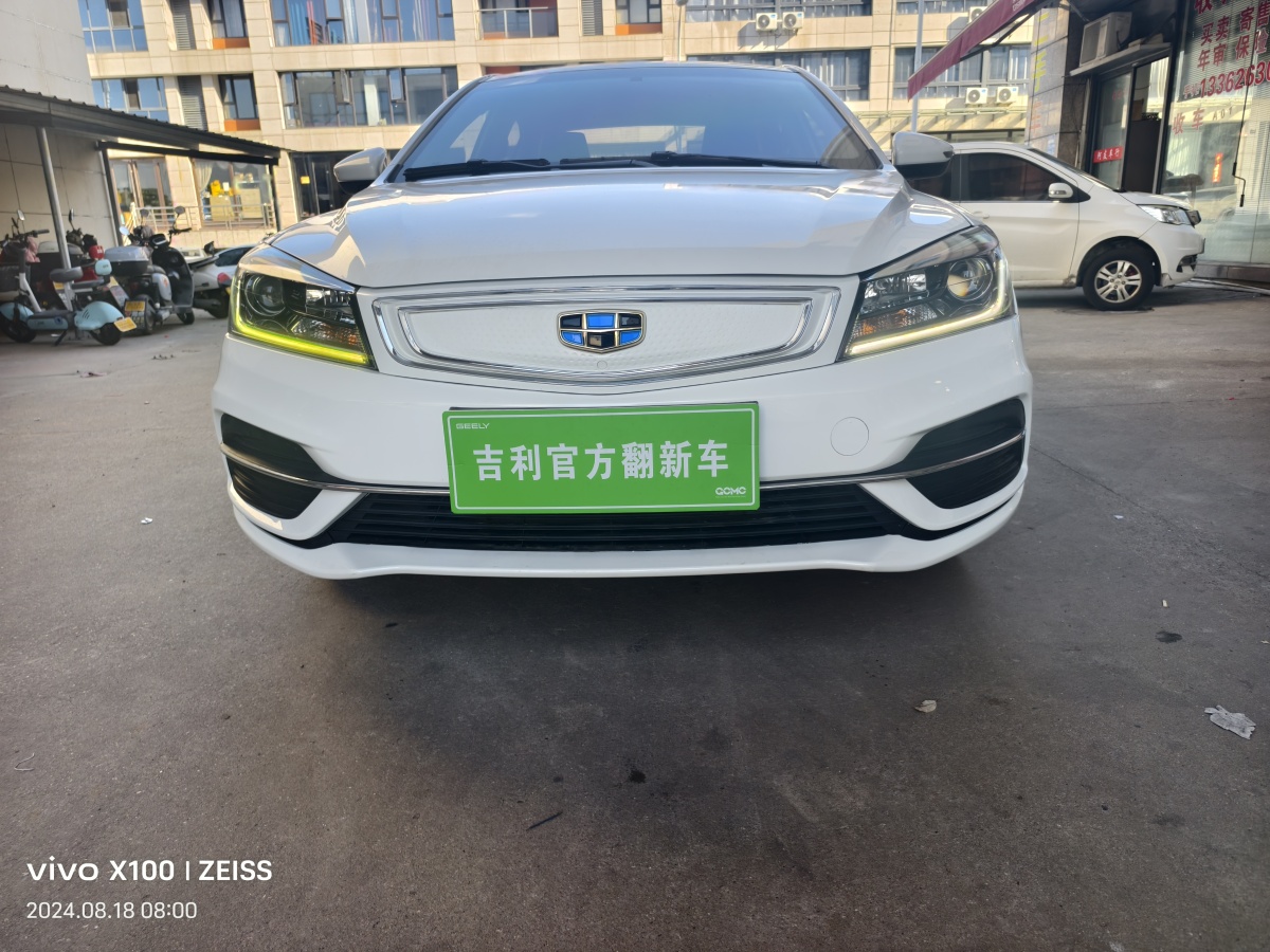 2019年6月吉利 帝豪新能源  2018款 EV450 進取型