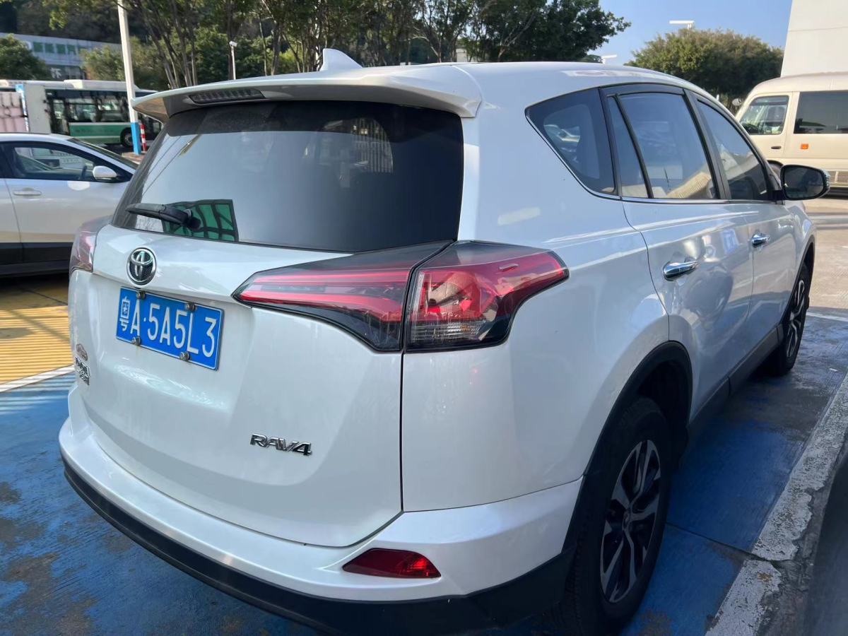 豐田 RAV4  2016款 榮放 2.0L CVT兩驅(qū)風(fēng)尚版圖片