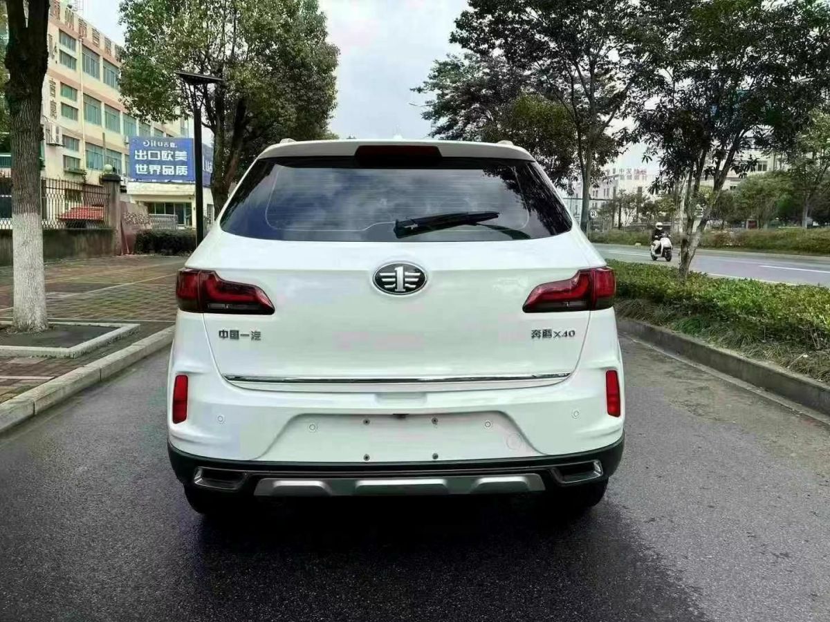 奔騰 X40  2019款 1.6L 自動(dòng)豪華型圖片