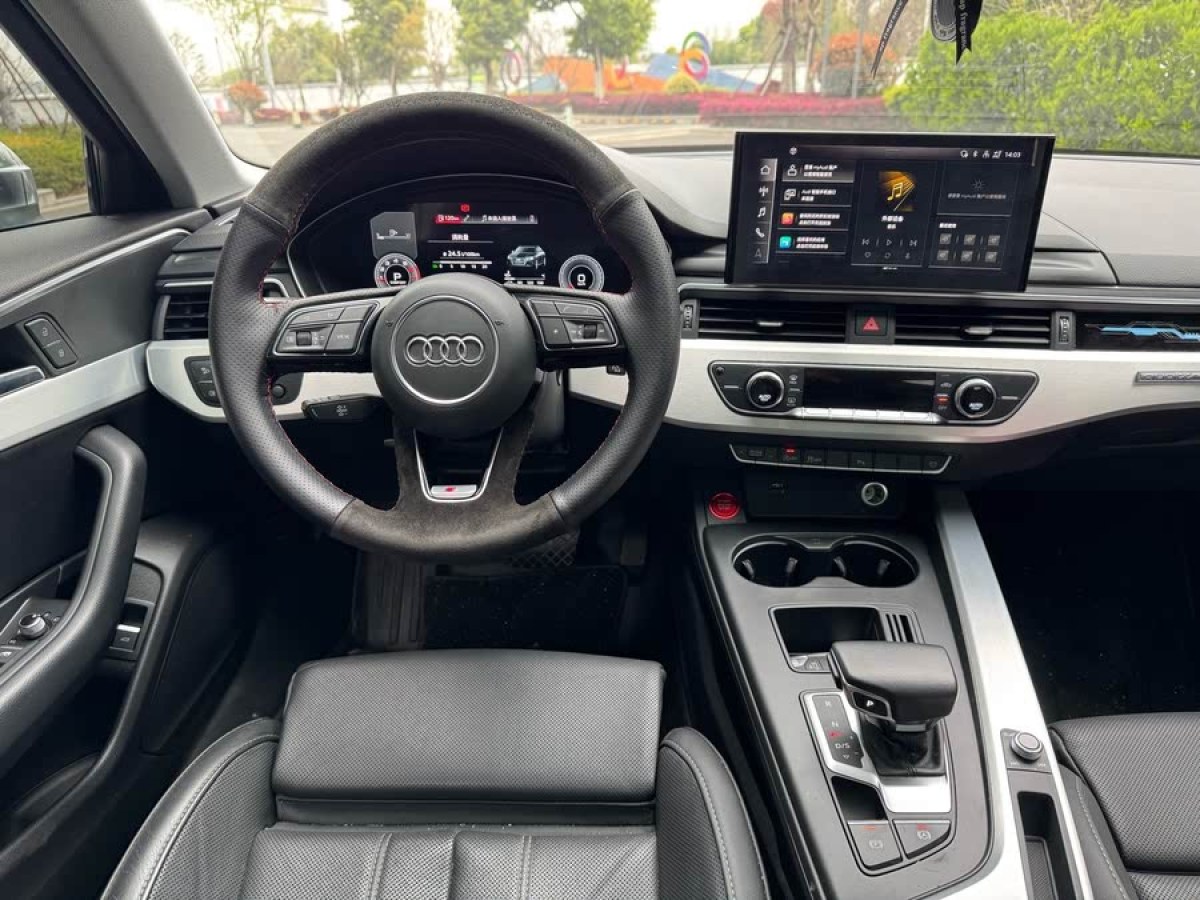 奧迪 奧迪A4L  2020款 40 TFSI 時(shí)尚動(dòng)感型圖片