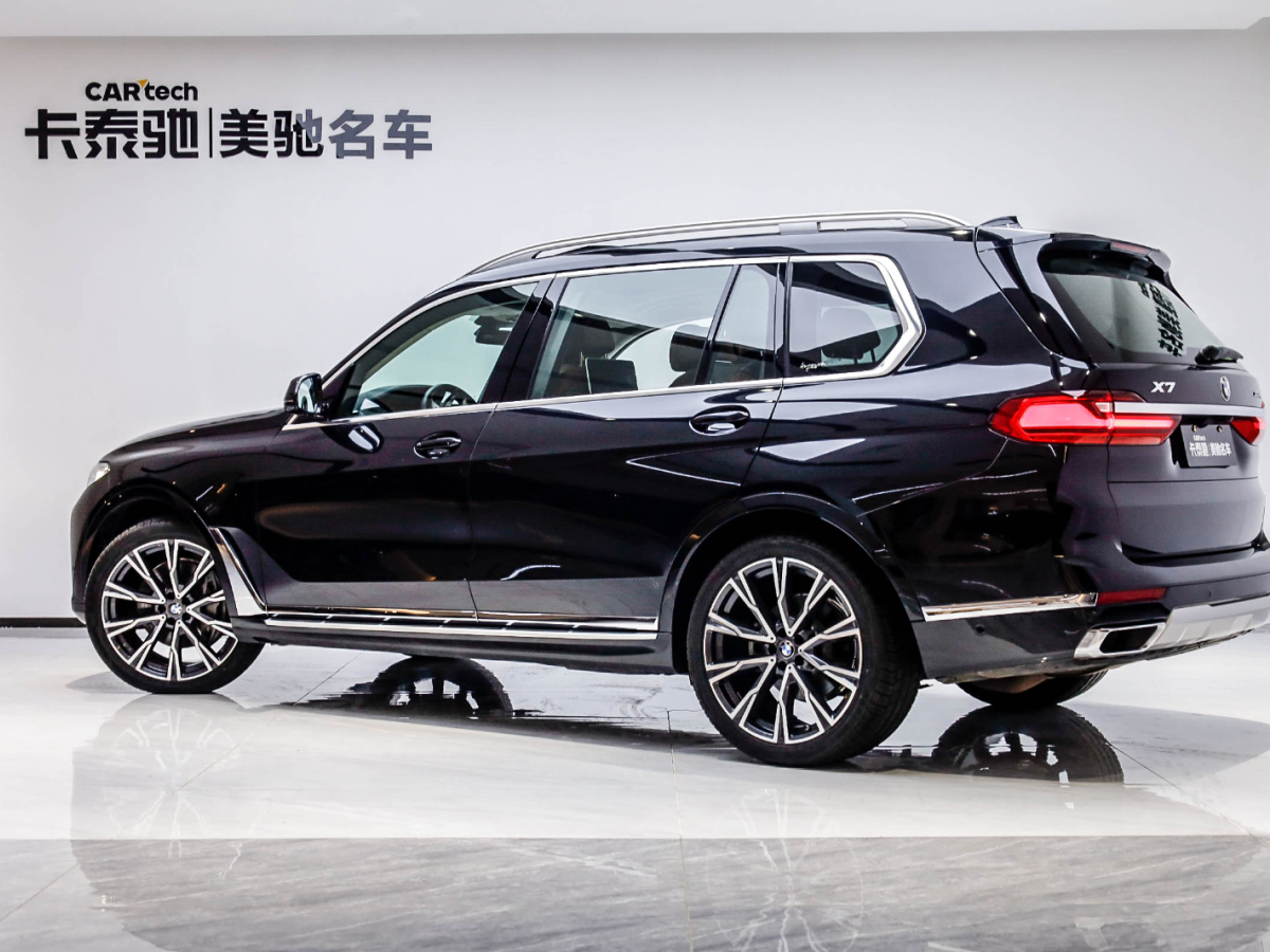 寶馬X7 2021款 xDrive40i 行政型豪華套裝圖片