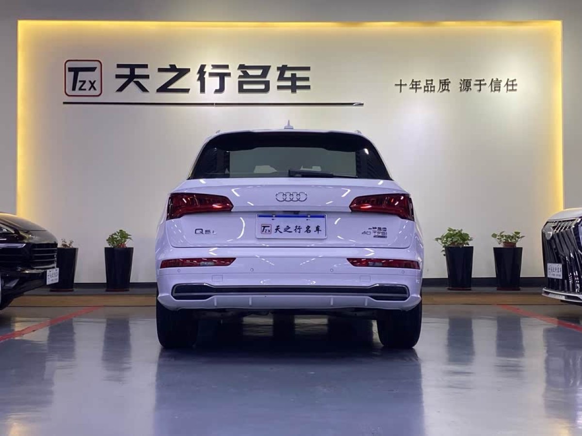 奧迪 奧迪Q5L  2018款  40 TFSI 榮享時尚型 國VI圖片