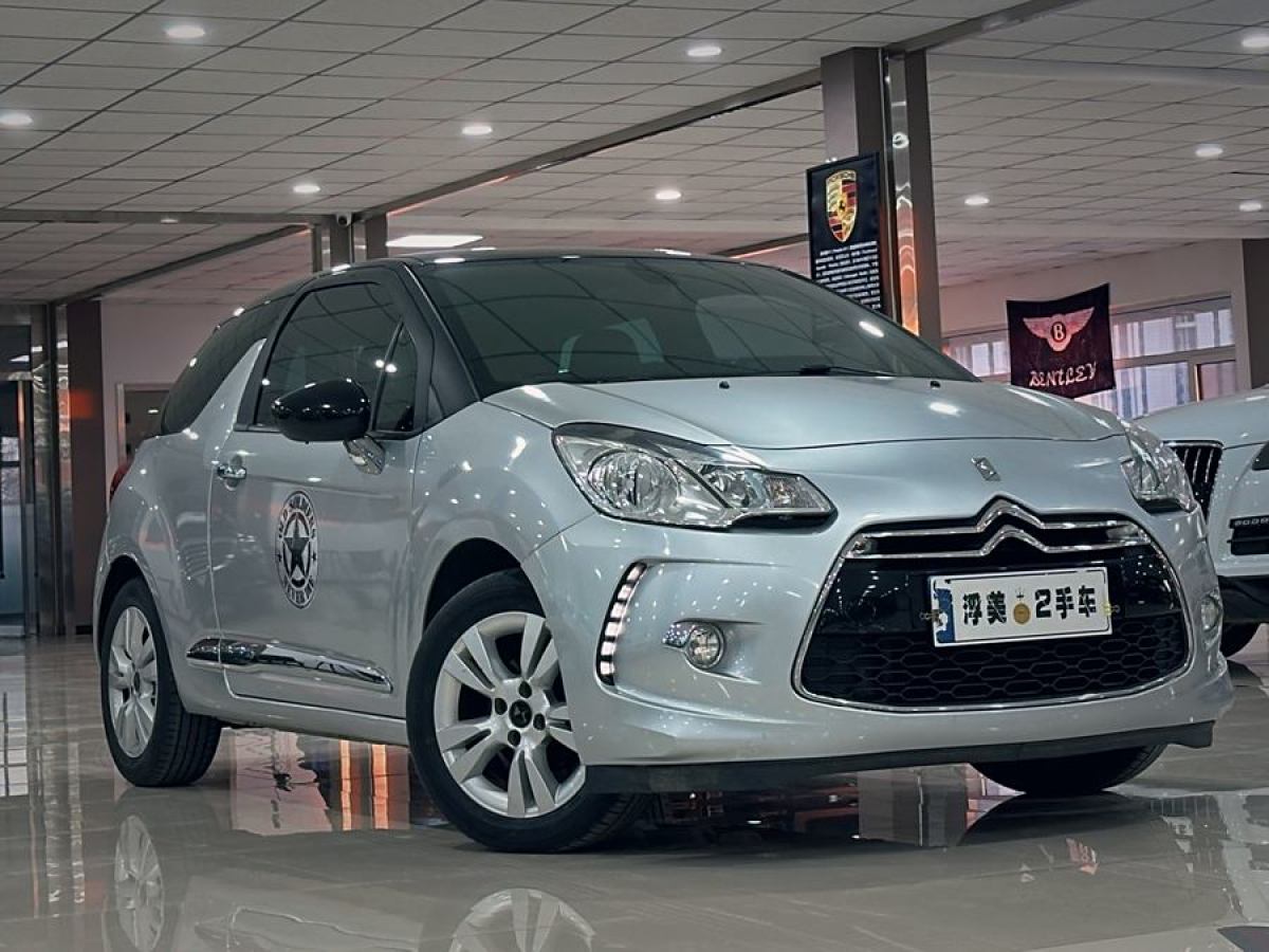 DS DS 3經(jīng)典  2012款 1.6L 風(fēng)尚版圖片