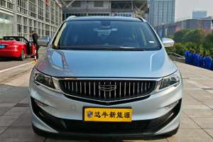 嘉際新能源 吉利 1.5TD PHEV 白金豪華型