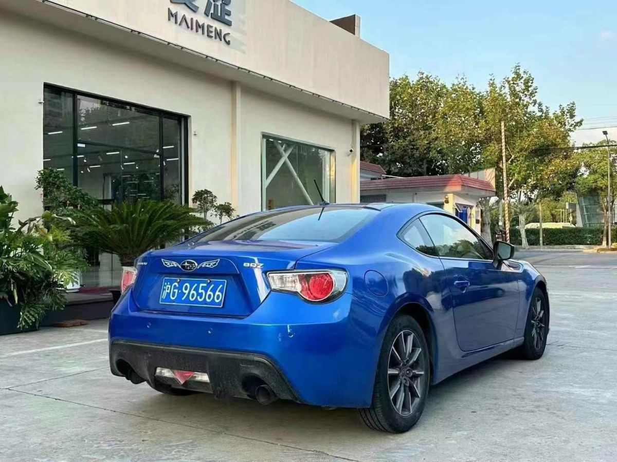 斯巴魯 BRZ  2013款 2.0i 自動(dòng)豪華型圖片