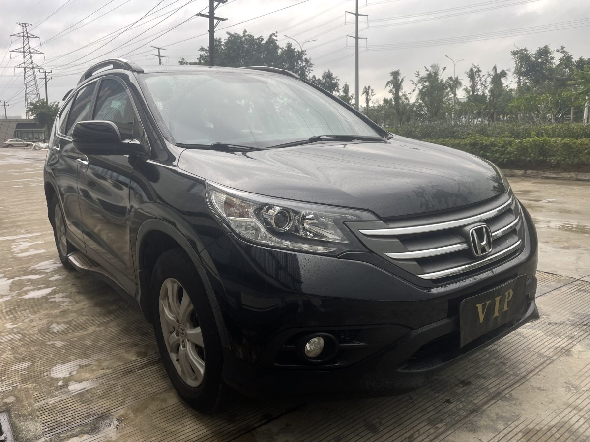 本田 CR-V  2015款 2.0L 兩驅(qū)經(jīng)典版圖片