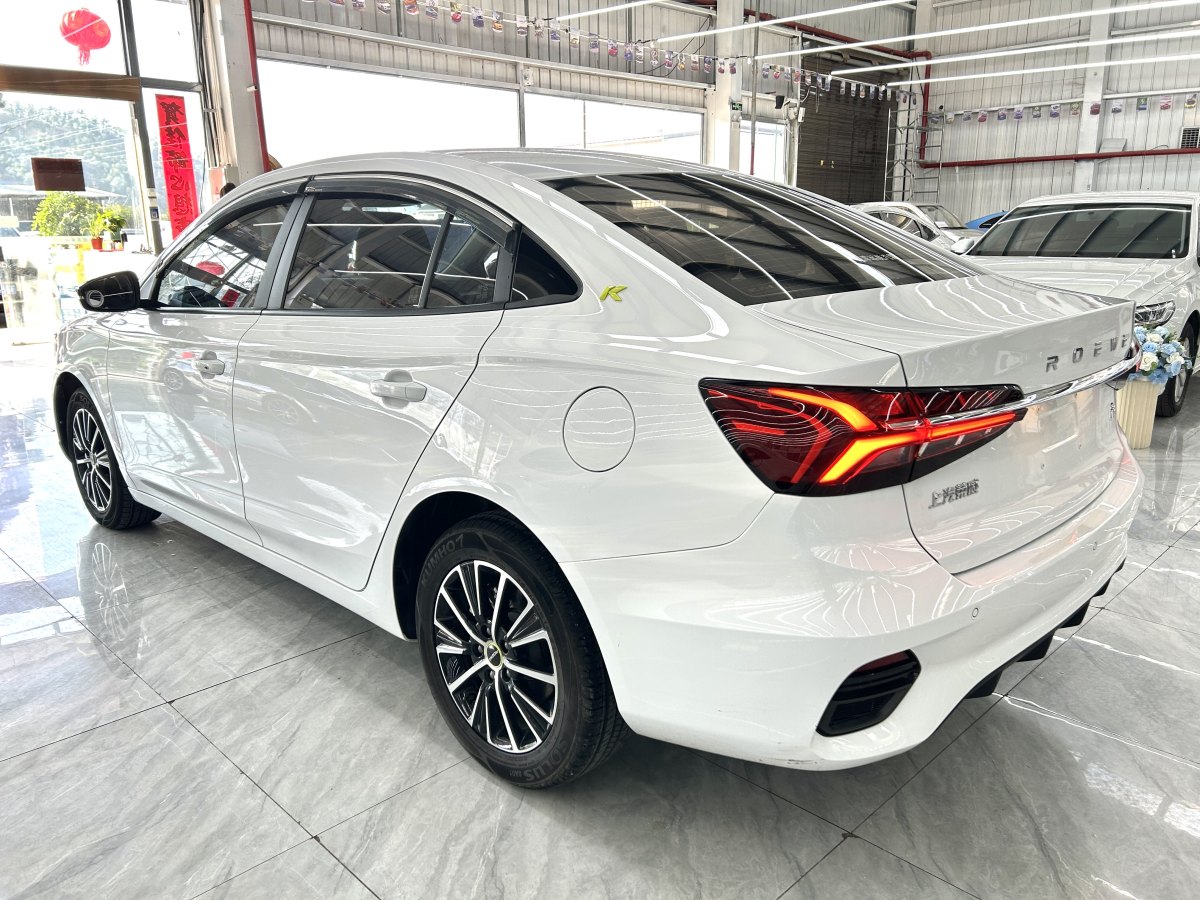 榮威 i5  2021款 1.5L CVT鉑金版圖片