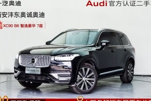 XC90 沃爾沃 B6 智逸豪華版 7座