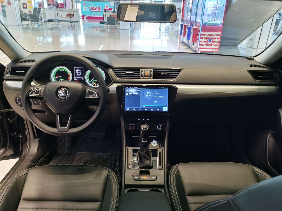 斯柯达 速派  2019款 TSI280 DSG舒适版图片