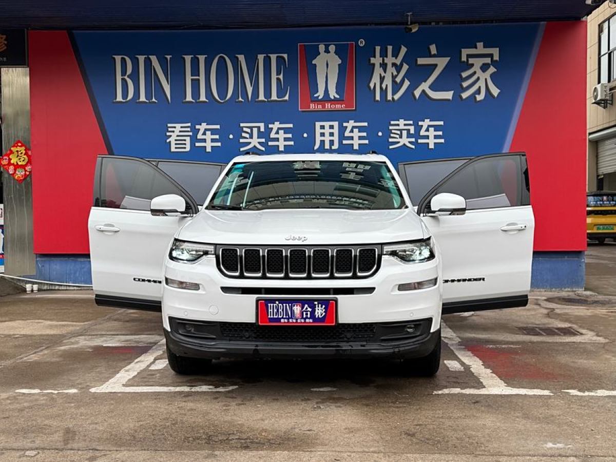 Jeep 指揮官  2018款 2.0T 兩驅(qū)進享版 國VI圖片