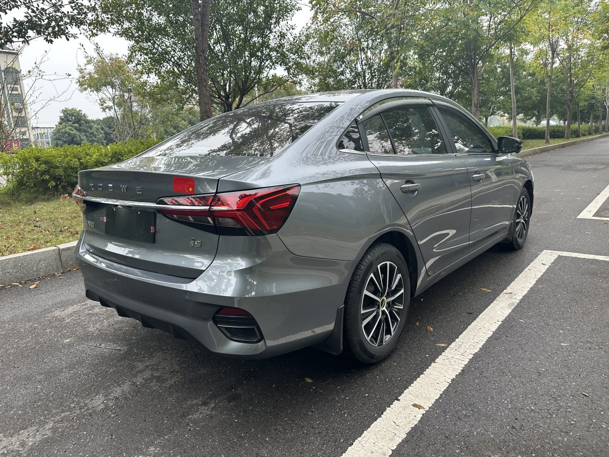 榮威 i5  2021款 1.5L CVT鉑金版圖片