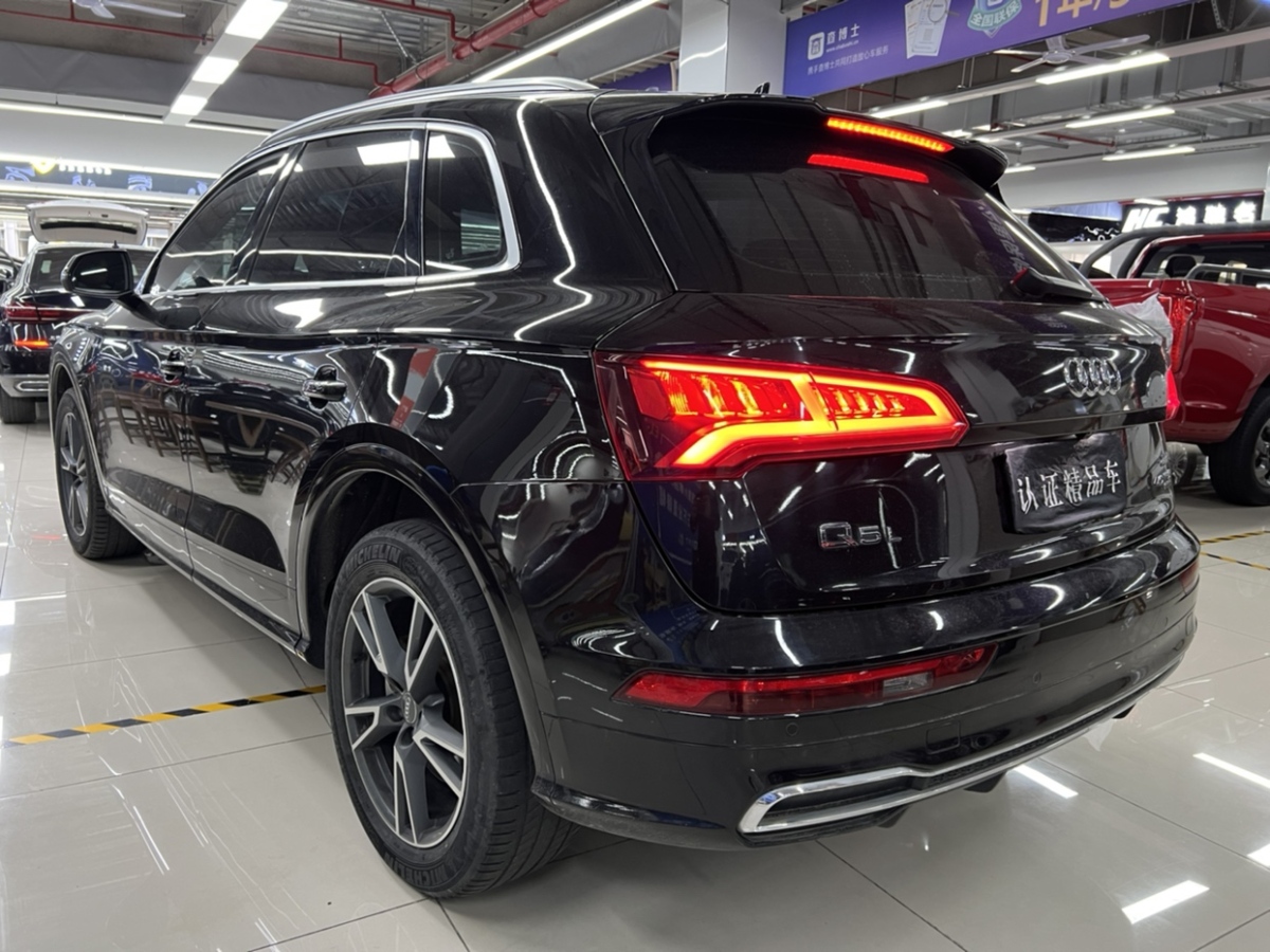 奧迪 奧迪Q5L  2020款 40 TFSI 榮享時尚型圖片