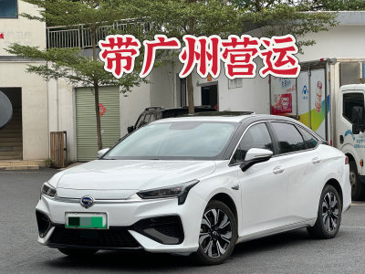 2021年3月 埃安 AION S 魅 580圖片