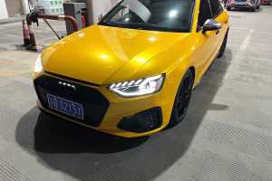 奧迪A4L 奧迪 40 TFSI 時尚動感型