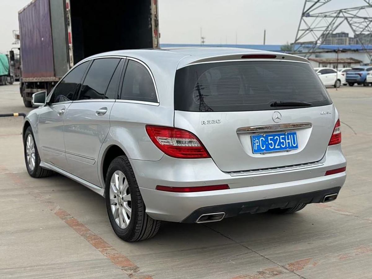 奔馳 奔馳R級  2014款 R 320 4MATIC 商務(wù)型圖片