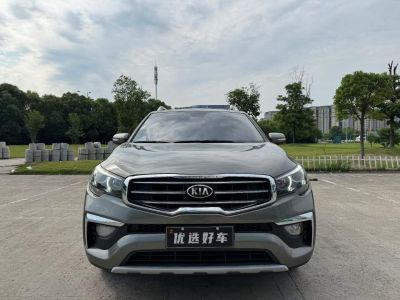 2018年2月 起亚 KX CROSS 1.6L 自动灵动天窗版图片