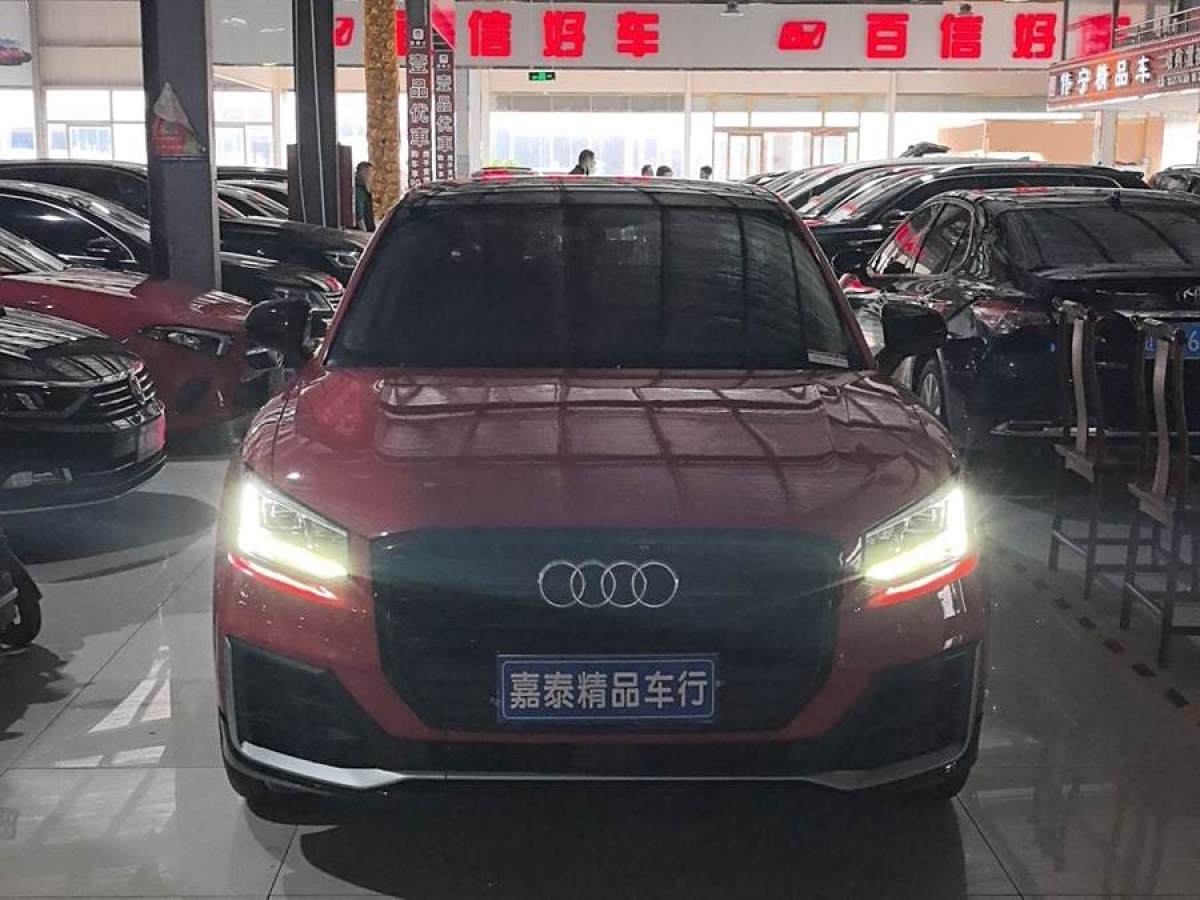 奧迪 奧迪Q2L  2018款  35TFSI 上市專享版 國(guó)VI圖片