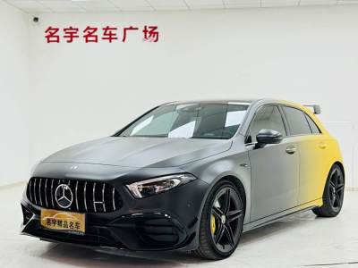 2021年11月 奔馳 奔馳A級AMG 改款 AMG A 45 4MATIC+圖片