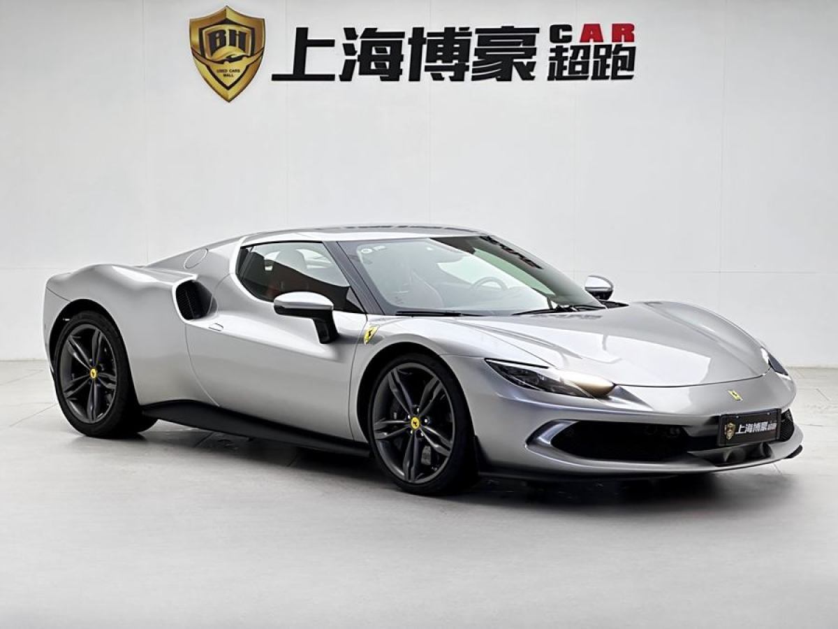 2023年9月法拉利 法拉利296 GTB  2021款 3.0T V6