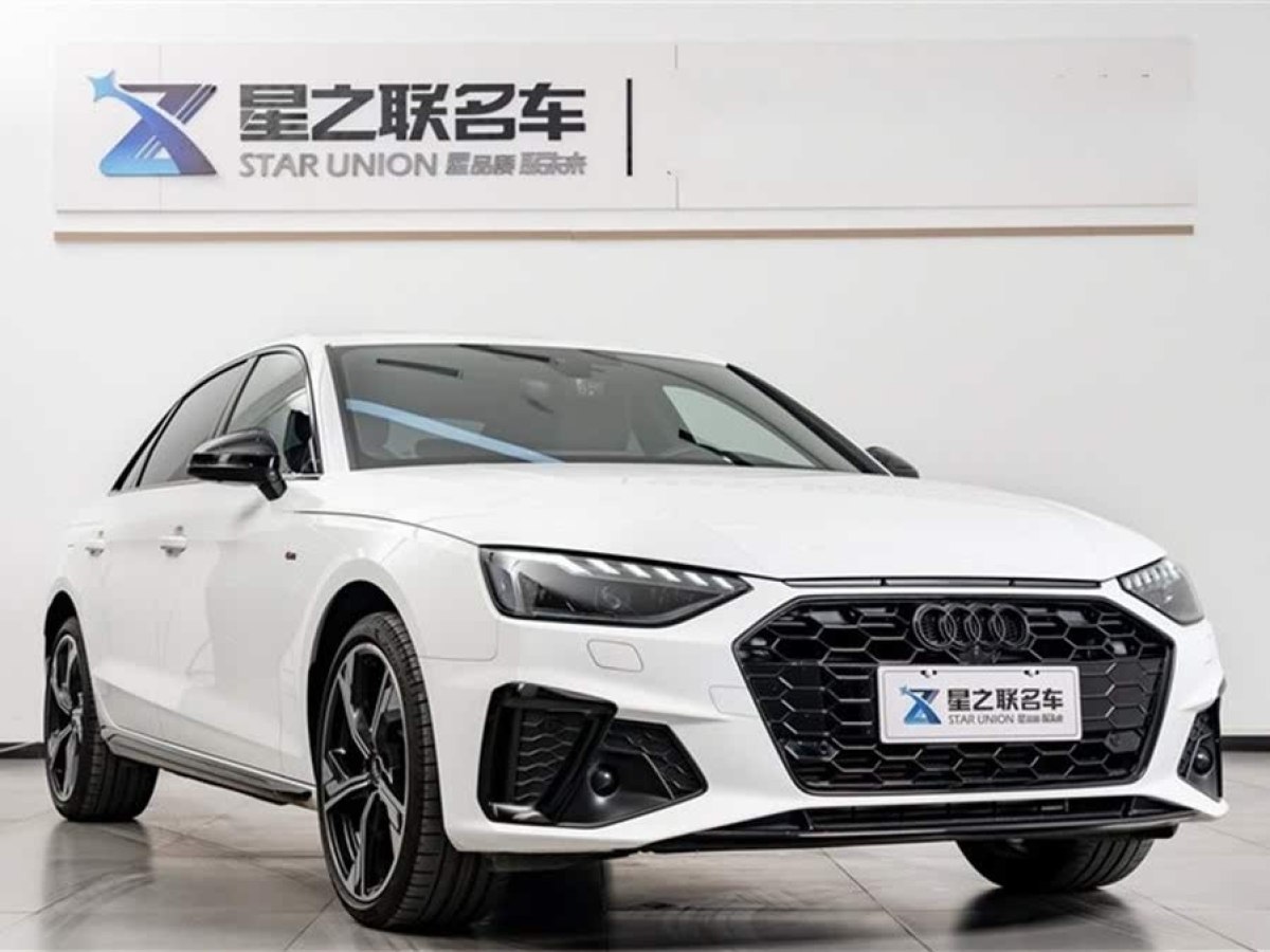 奧迪 奧迪A4L  2024款 40 TFSI 豪華動感型(星夜版)圖片
