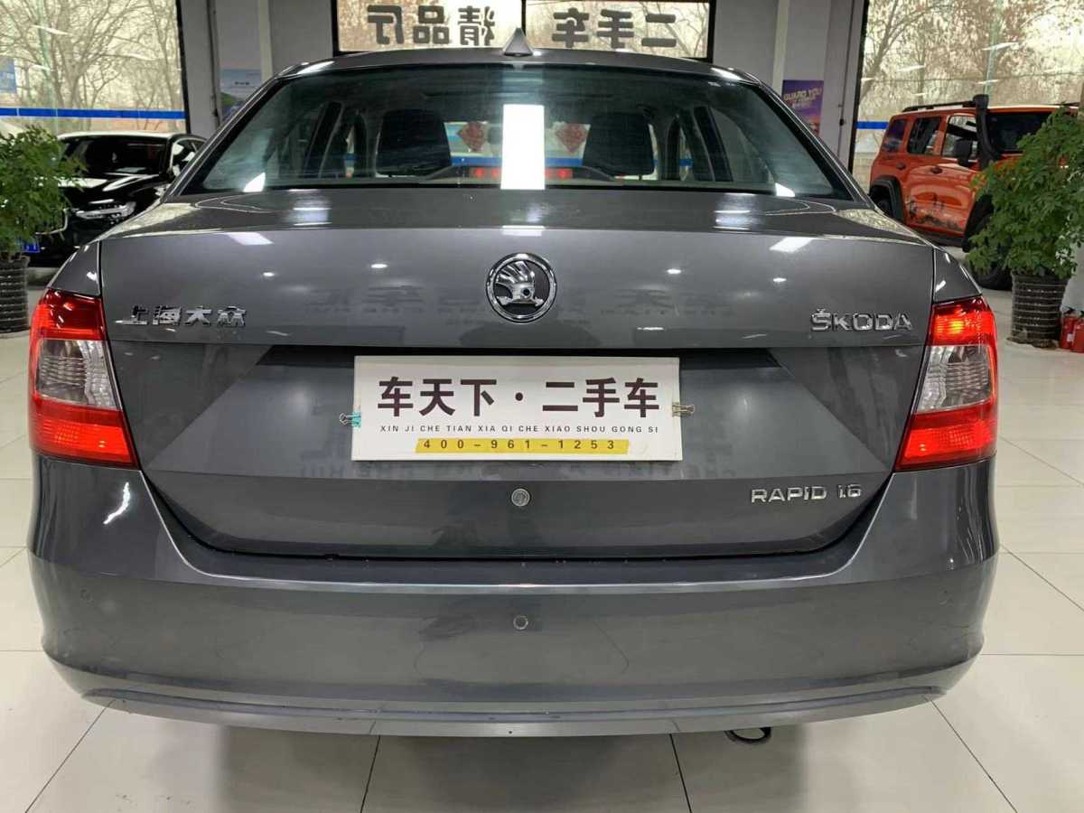 斯柯達(dá) 昕銳  2013款 1.6L 手動(dòng)智選型圖片