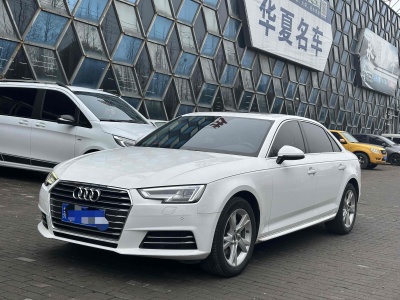 2018年11月 奧迪 奧迪A4L 30周年年型 40 TFSI 時尚型圖片