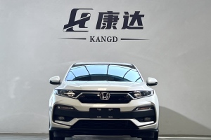 XR-V 本田 1.5L CVT經(jīng)典版