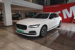 S90新能源 沃尔沃 T8 E驱混动 智逸豪华版