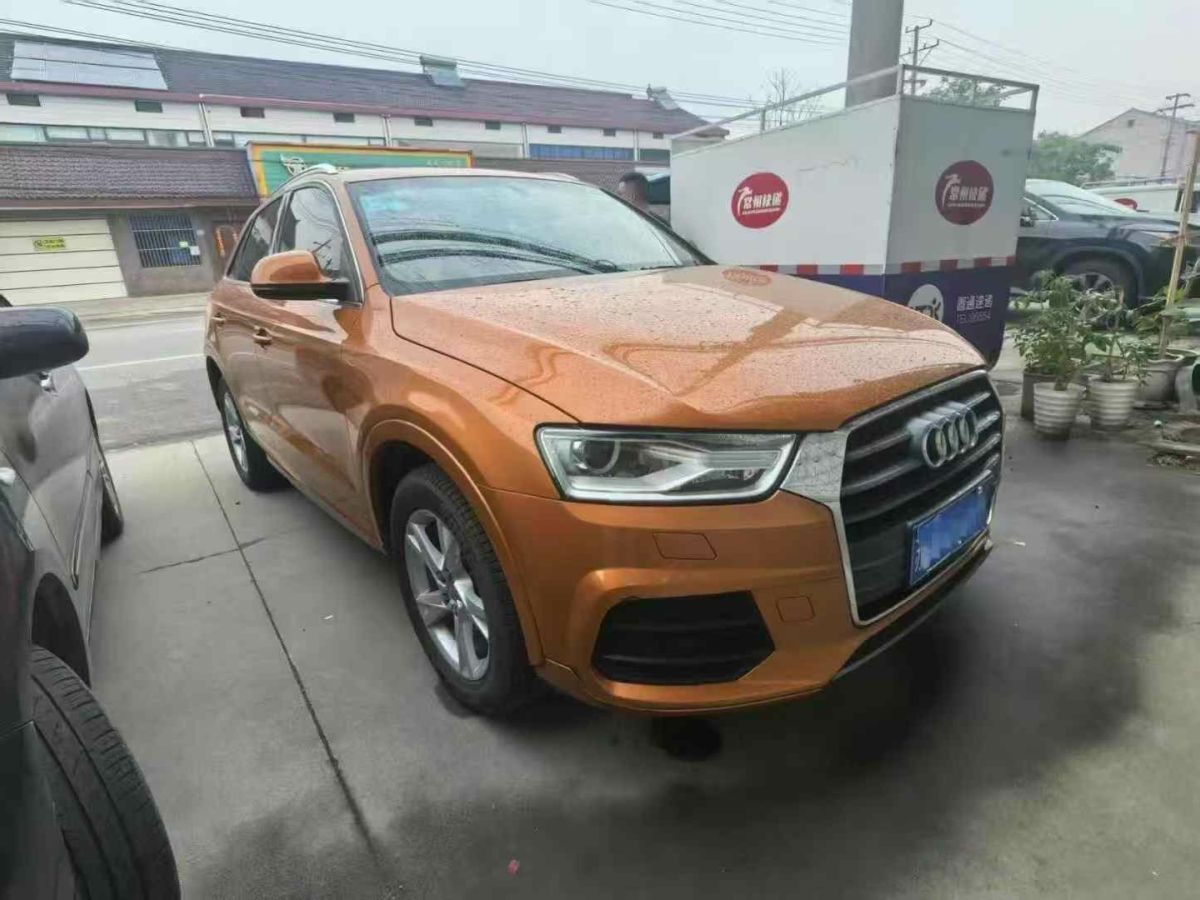 奧迪 奧迪Q3  2016款 30 TFSI 時尚型圖片