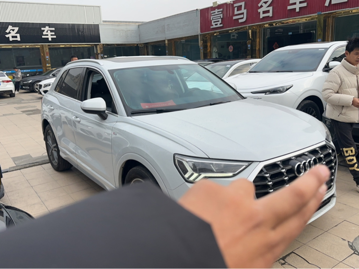 奧迪 奧迪Q3  2022款 40 TFSI 時尚動感型圖片