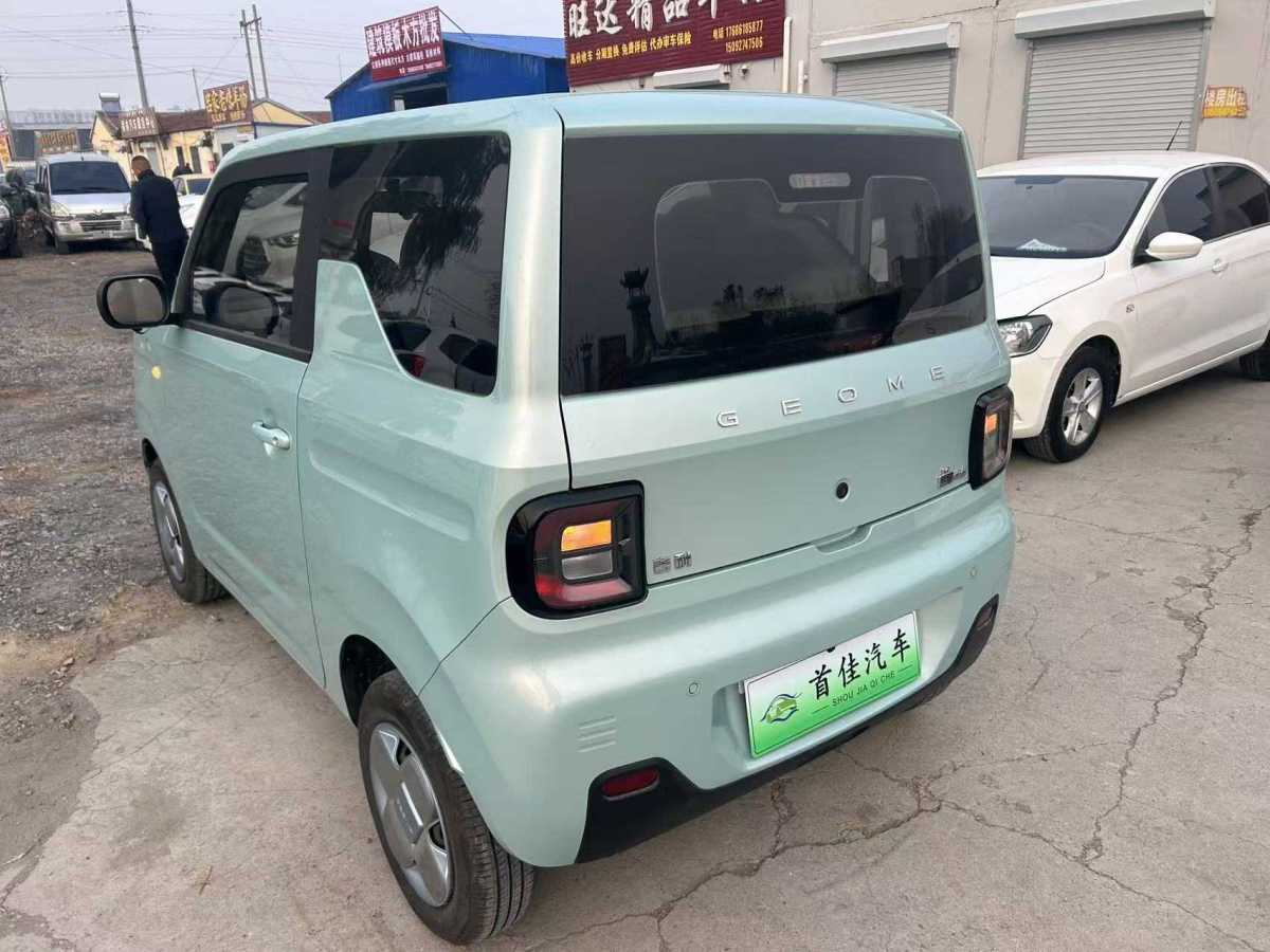 吉利 熊貓mini  2023款 120km 萌萌熊圖片