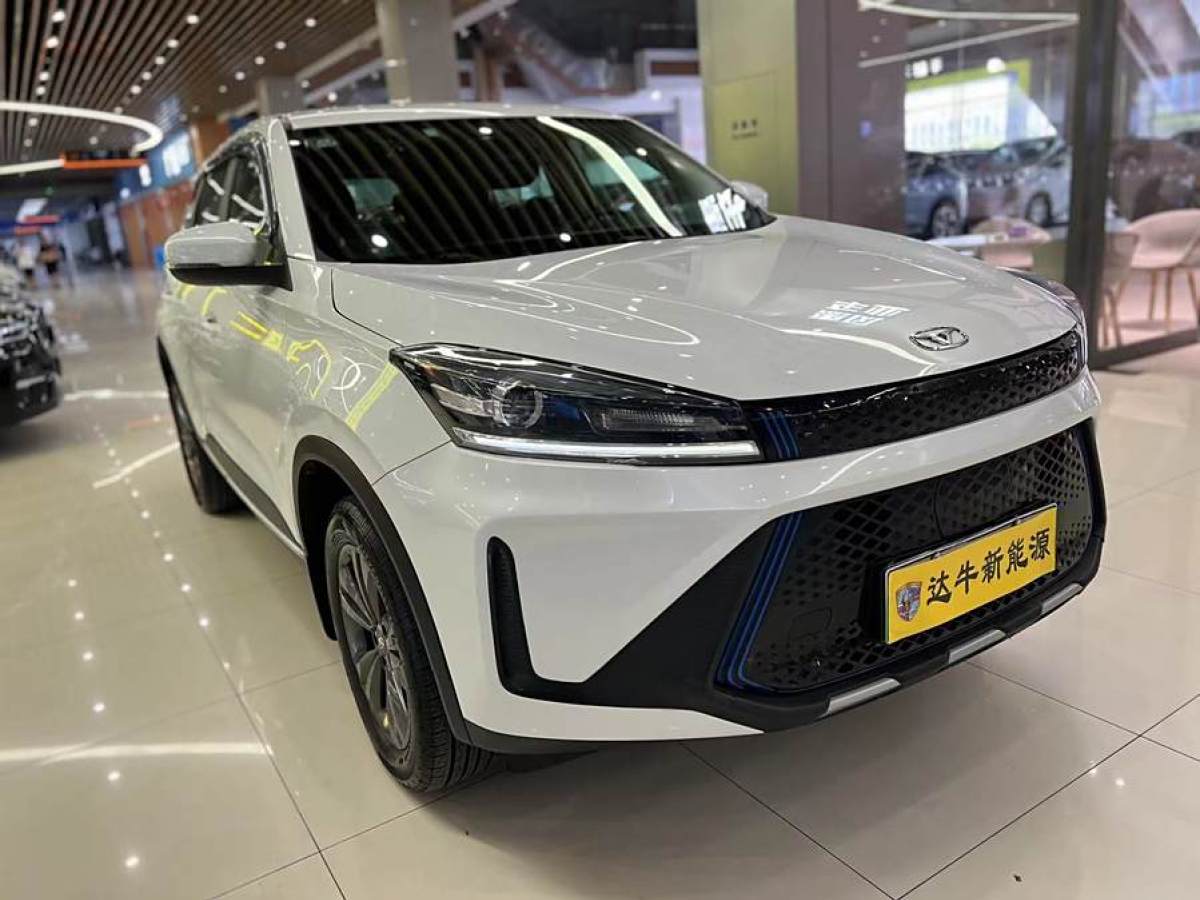 凯翼 炫界Pro EV  2022款 401km 悦享版图片