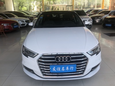 2018年4月 奧迪 奧迪A3 30周年年型 Sportback 35 TFSI 風(fēng)尚型圖片