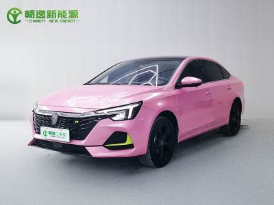 2022年6月 荣威 荣威ei6 MAX EV 500天幕旗舰版图片