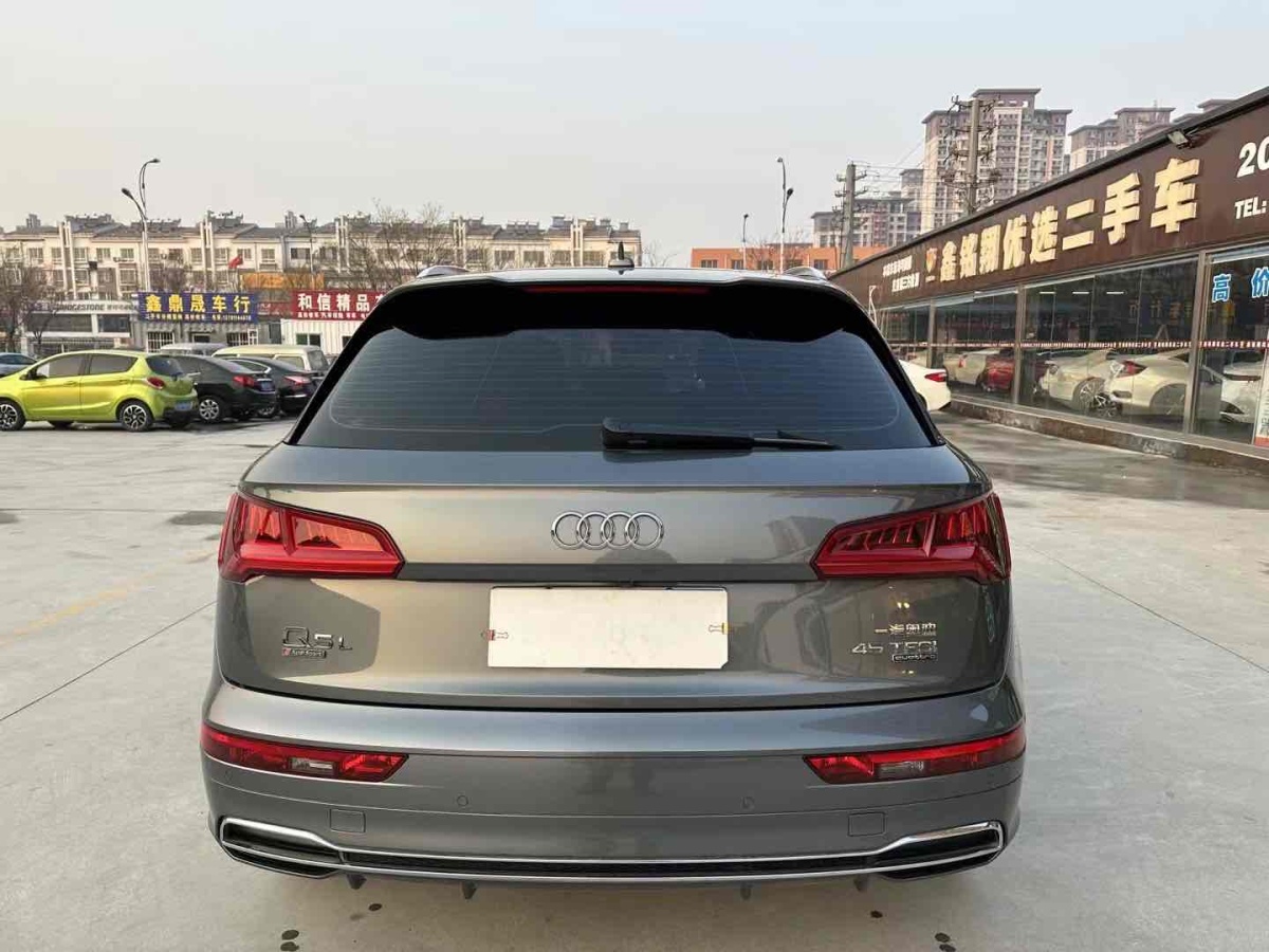 奧迪 奧迪Q5L  2020款 45 TFSI 尊享時尚型圖片