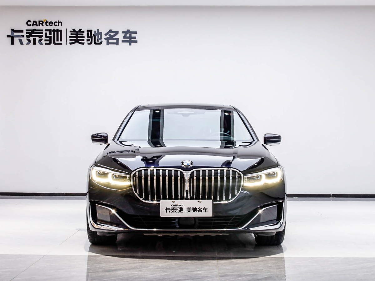 寶馬7系 2019款 740Li xDrive 行政型 豪華套裝圖片