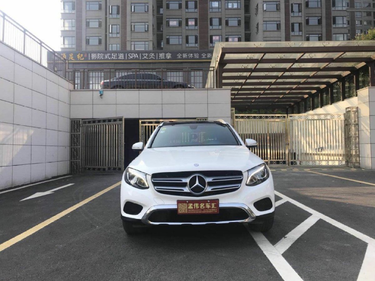 2016年4月奔馳 奔馳GLC  2016款 GLC 260 4MATIC 豪華型