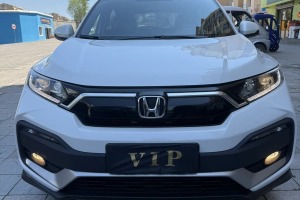 XR-V 本田 1.5L CVT豪華版