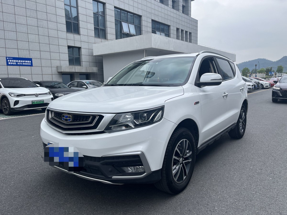 2018年10月吉利 遠(yuǎn)景SUV  2018款 1.4T CVT 4G互聯(lián)豪華型