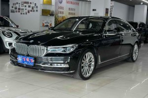 宝马7系 宝马 M760Li xDrive 卓越奢华版