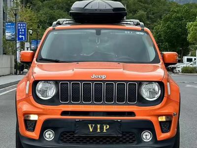 2021年1月 Jeep 自由俠 220T 自動(dòng)領(lǐng)先版圖片