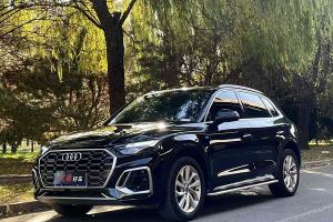 奥迪Q5L 奥迪 40 TFSI 豪华动感型